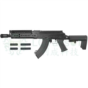 Страйкбольный автомат LTS AK KEYMOD 9,5 (LCT)